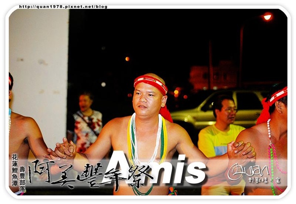 豐年祭0277.jpg 豐年祭0277.jpg