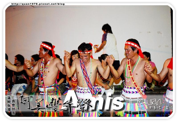 豐年祭0279.jpg 豐年祭0279.jpg