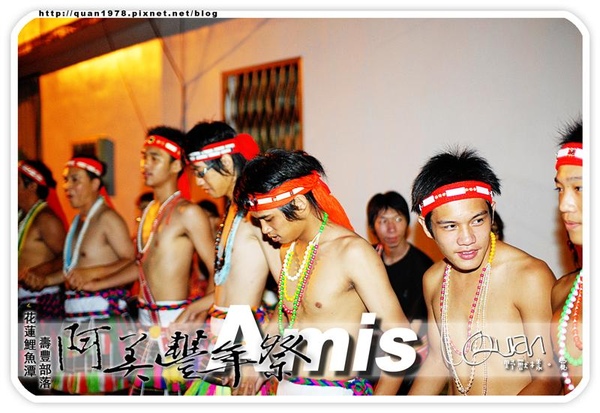 豐年祭0289.jpg 豐年祭0289.jpg
