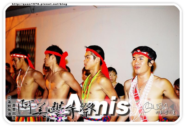 豐年祭0292.jpg 豐年祭0292.jpg