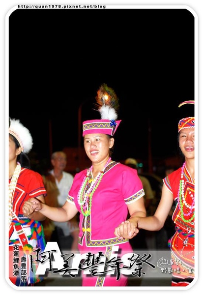 豐年祭0303.jpg 豐年祭0303.jpg