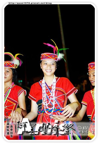豐年祭0304.jpg 豐年祭0304.jpg