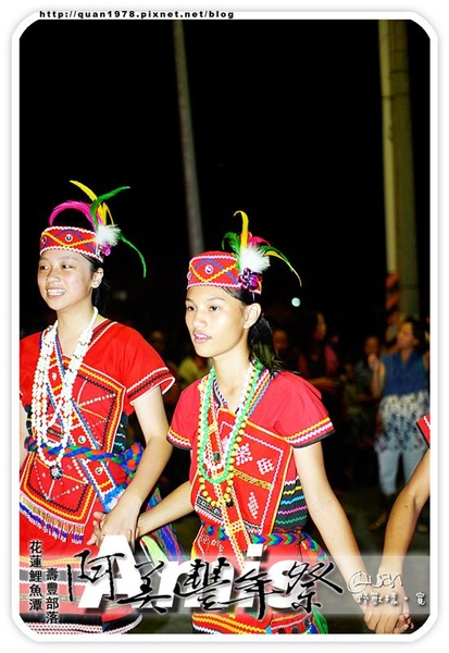 豐年祭0305.jpg 豐年祭0305.jpg