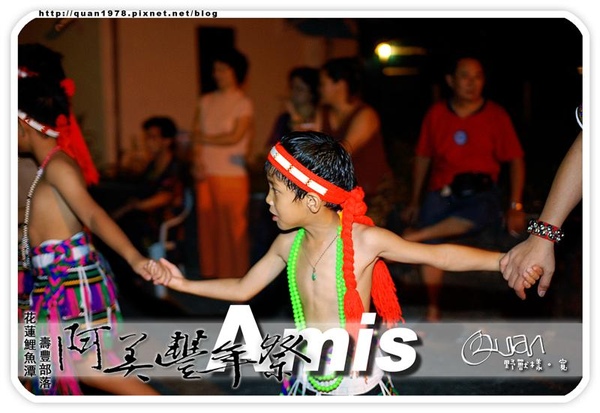 豐年祭0307.jpg 豐年祭0307.jpg