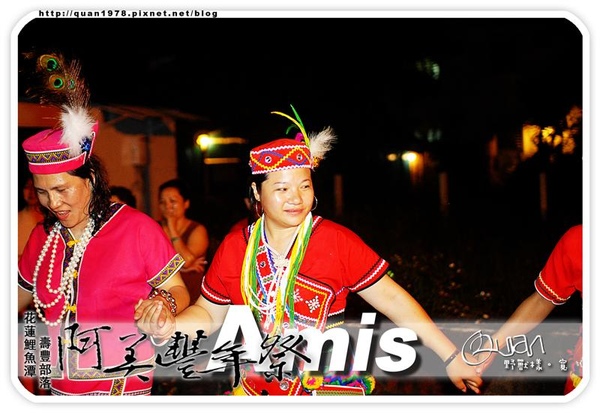 豐年祭0308.jpg 豐年祭0308.jpg