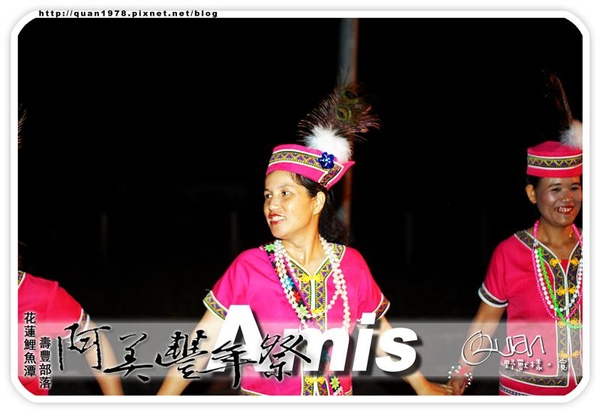 豐年祭0309.jpg 豐年祭0309.jpg