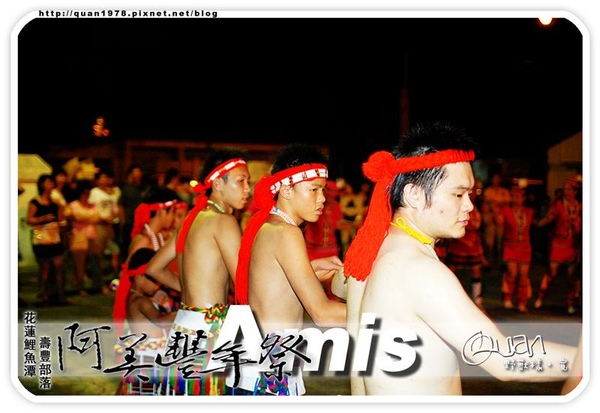 豐年祭0312.jpg 豐年祭0312.jpg