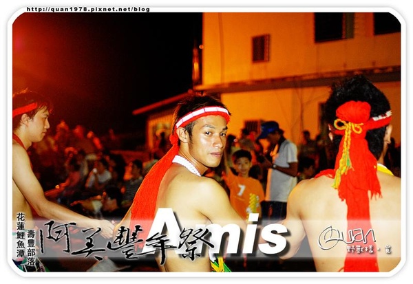 豐年祭0316.jpg 豐年祭0316.jpg