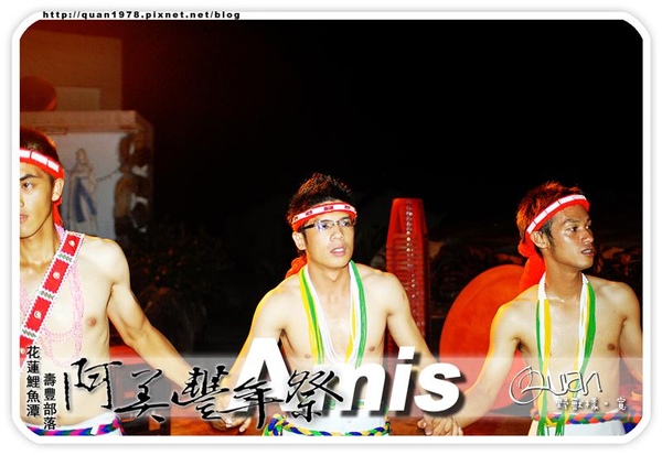 豐年祭0330.jpg 豐年祭0330.jpg