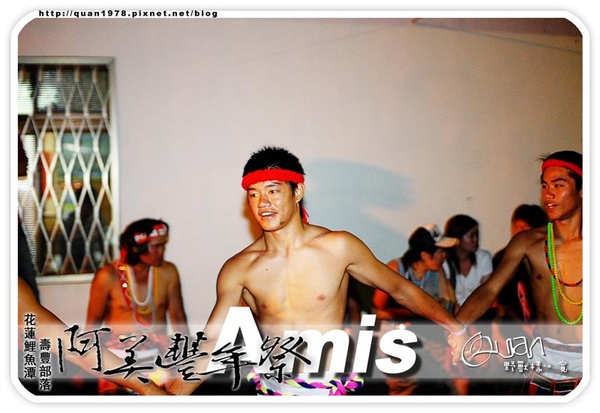 豐年祭0344.jpg 豐年祭0344.jpg