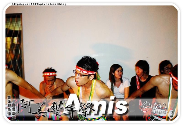 豐年祭0346.jpg 豐年祭0346.jpg