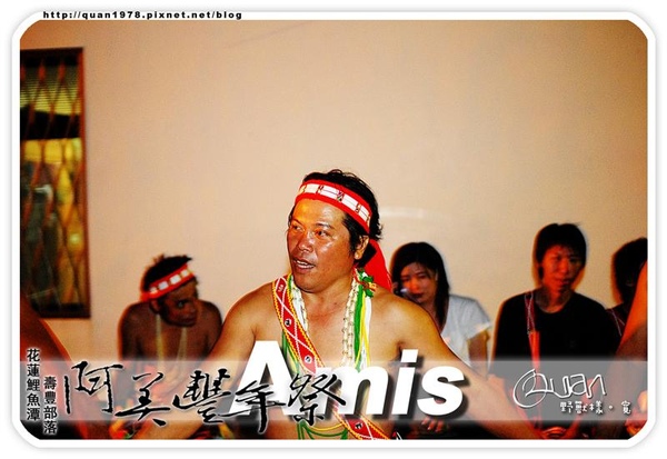 豐年祭0350.jpg 豐年祭0350.jpg