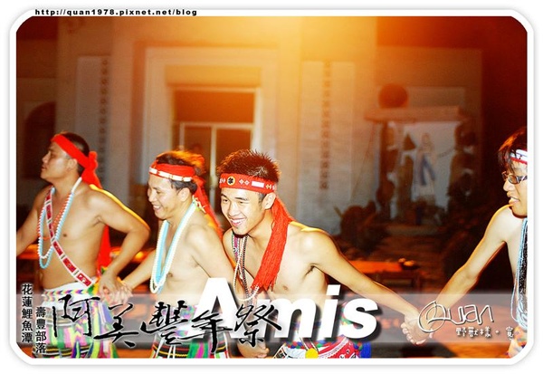 豐年祭0352.jpg 豐年祭0352.jpg