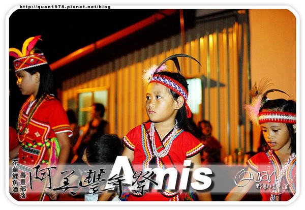 豐年祭0360.jpg 豐年祭0360.jpg