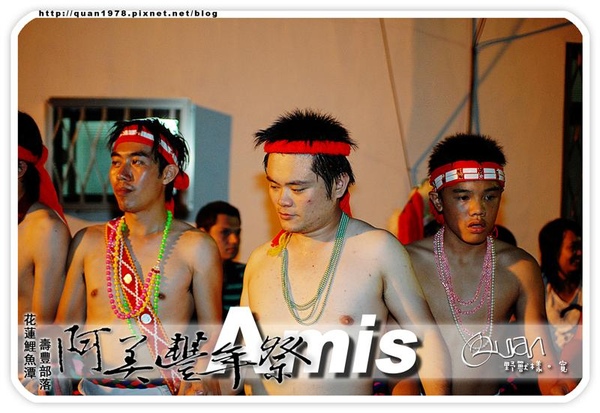 豐年祭0372.jpg 豐年祭0372.jpg