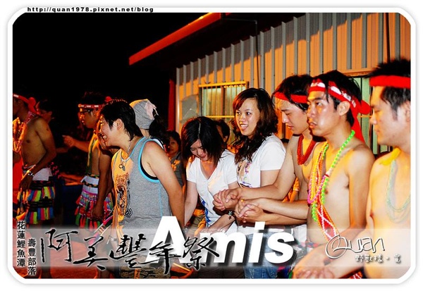 豐年祭0373.jpg 豐年祭0373.jpg