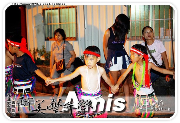 豐年祭0378.jpg 豐年祭0378.jpg