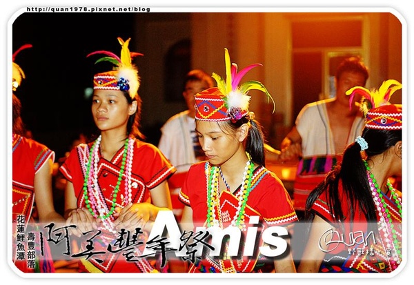 豐年祭0381.jpg 豐年祭0381.jpg