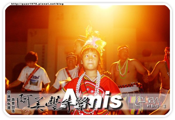 豐年祭0385.jpg 豐年祭0385.jpg