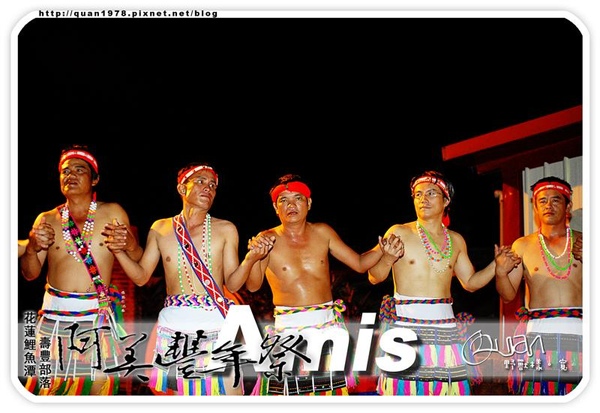 豐年祭0393.jpg 豐年祭0393.jpg
