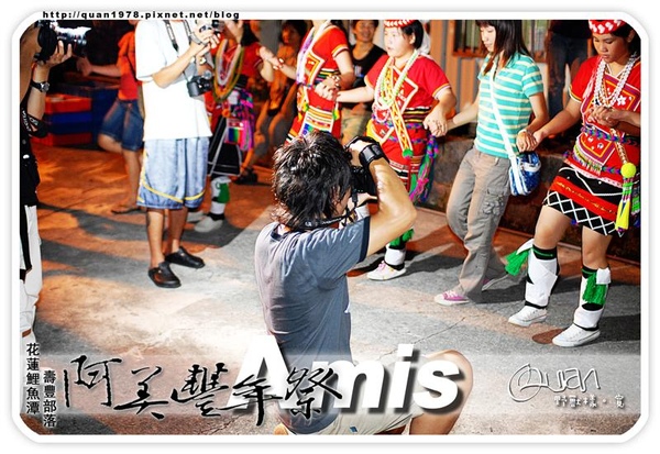 豐年祭0401.jpg 豐年祭0401.jpg