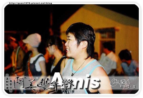 豐年祭0404.jpg 豐年祭0404.jpg