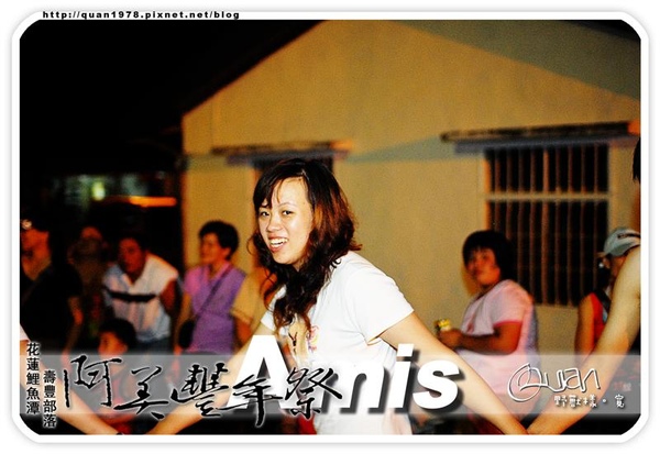 豐年祭0405.jpg 豐年祭0405.jpg