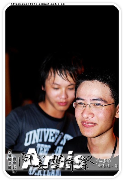 豐年祭0406.jpg 豐年祭0406.jpg