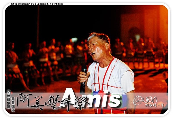 豐年祭0409.jpg 豐年祭0409.jpg