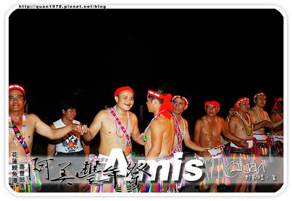 豐年祭0410.jpg 豐年祭0410.jpg