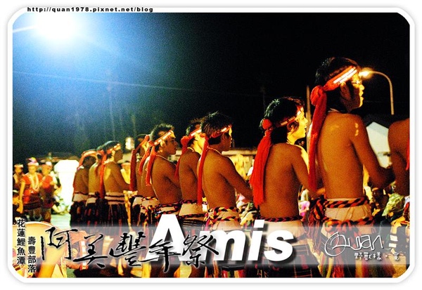 豐年祭0419.jpg 豐年祭0419.jpg