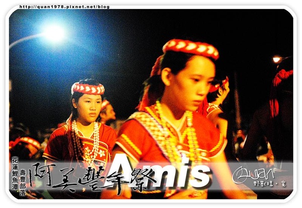 豐年祭0422.jpg 豐年祭0422.jpg