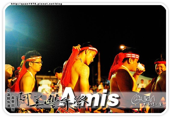 豐年祭0423.jpg 豐年祭0423.jpg