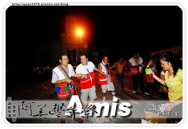 豐年祭0426.jpg 豐年祭0426.jpg