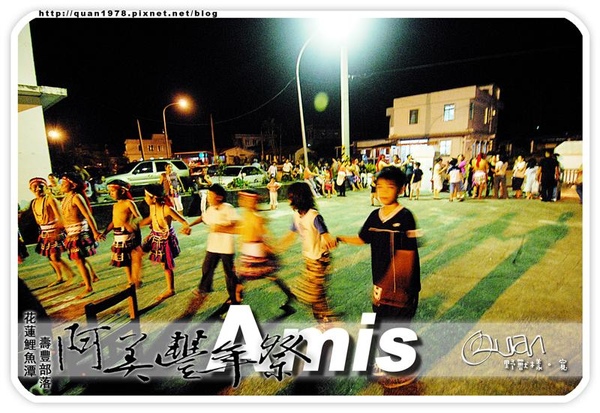 豐年祭0432.jpg 豐年祭0432.jpg