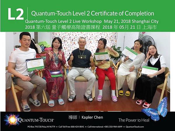 20180521.jpg 20180521.jpg