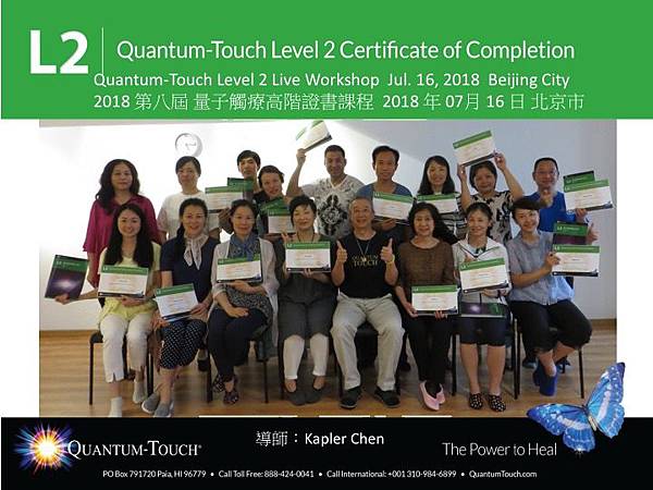 20180716.jpg 20180716.jpg