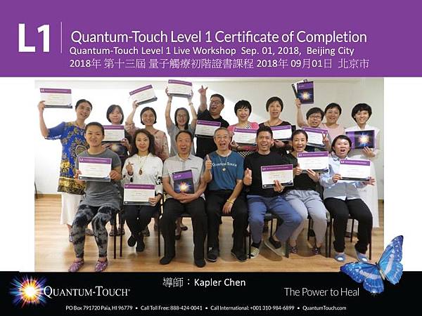 20180901.jpg 20180901.jpg