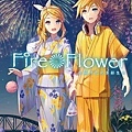 FIREFLOWER-封面