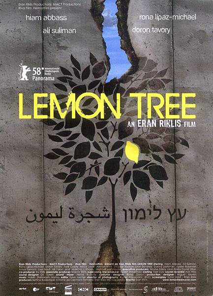 Lemon Tree.jpg