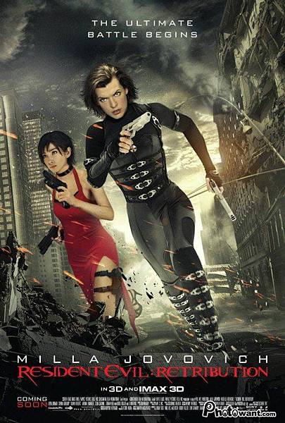 Resident Evil 5 Retribution