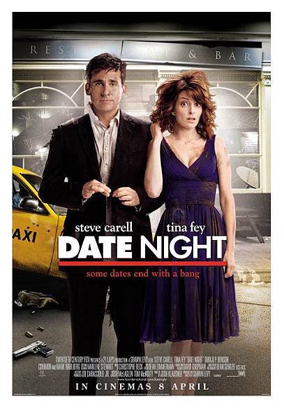 Date_Night