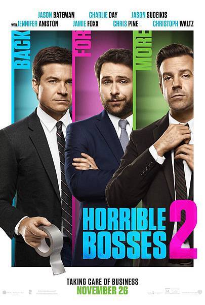 Horrible bosses 2