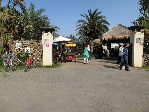 CIMG4208.JPG CIMG4208.JPG