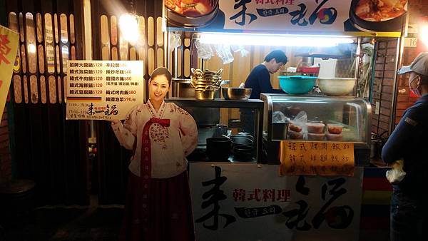 20150309_193051_副本 20150309_193051_副本