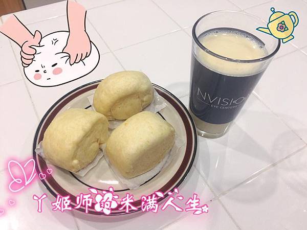 09A39DFC-A0E0-43D6-9A10-1B3C879A6A8D.jpeg 09A39DFC-A0E0-43D6-9A10-1B3C879A6A8D.jpeg