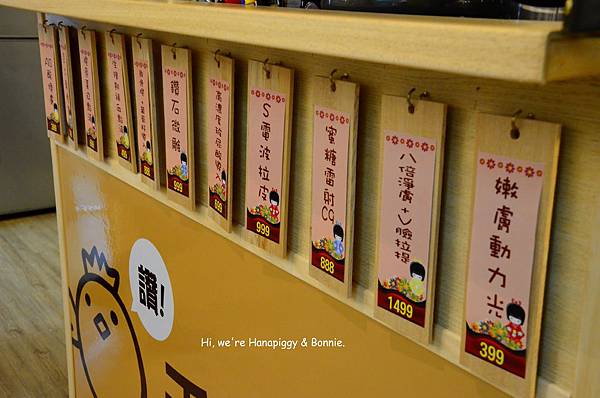 DSC_4455 DSC_4455