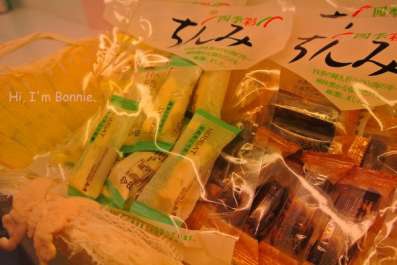 cm20131119___ce49ee1bb22a094649f18c4ac870cba2630-397 cm20131119___ce49ee1bb22a094649f18c4ac870cba2630-397