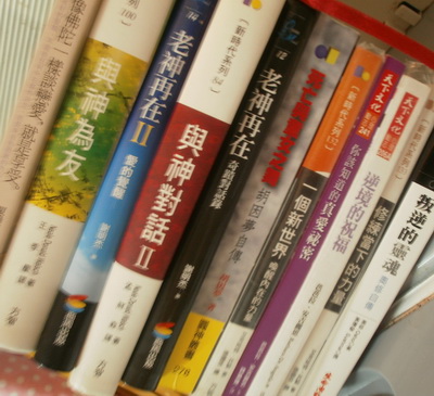 靈書.jpg