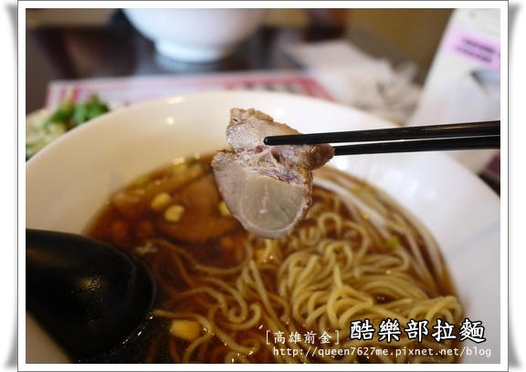 P1170414_調整大小11